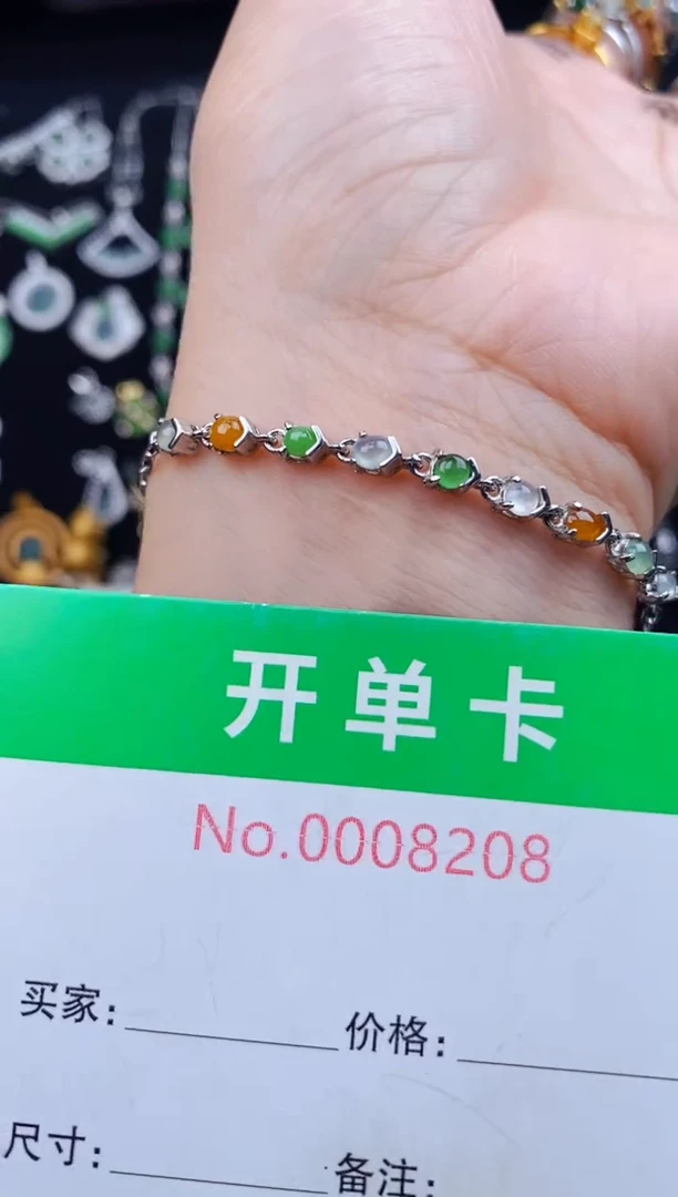 银S925镶嵌手链翡翠8208