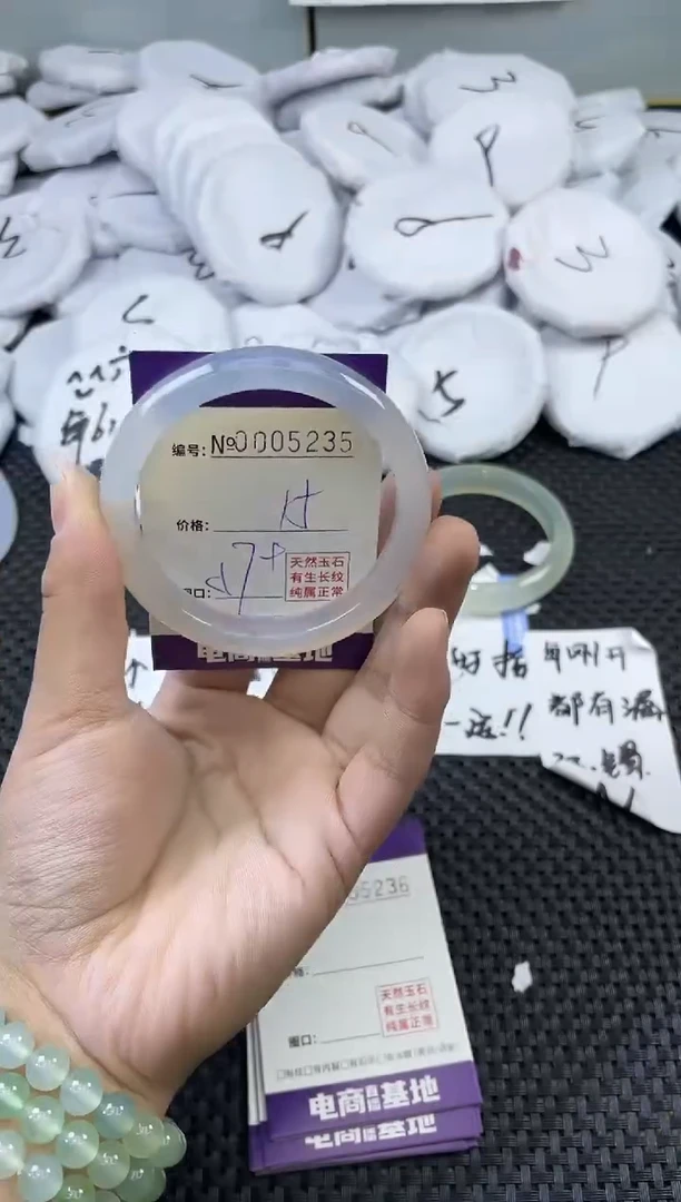 玛瑙/玉髓手镯未镶嵌5235