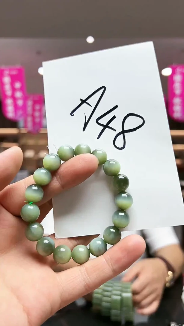 未镶嵌手链和田玉（碧玉）精品-多样性发货其中发一