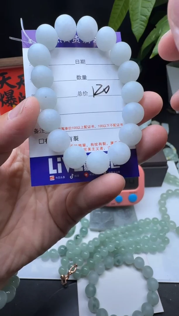 未镶嵌定制翡翠无****?翡翠