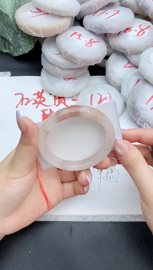 石英质玉手镯未镶嵌125+54/55