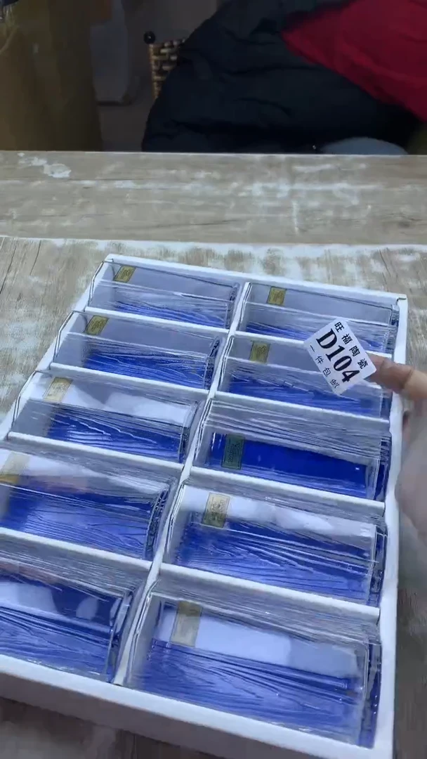 【闪购商品】瓷片旺福家陶瓷甄选