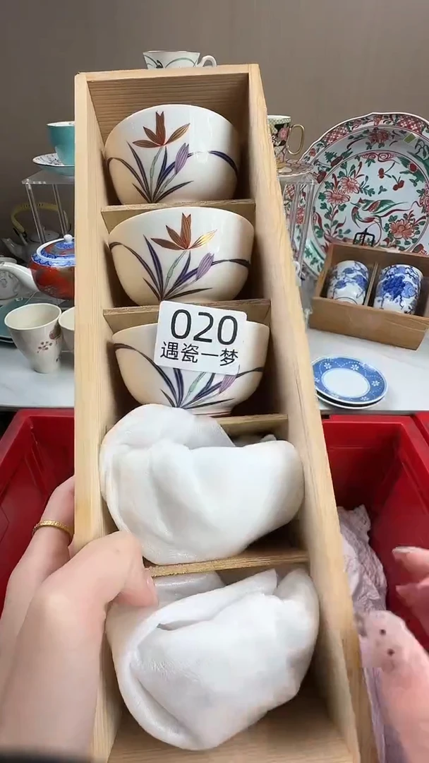 瓷片有***威感谢您的支持选购！！