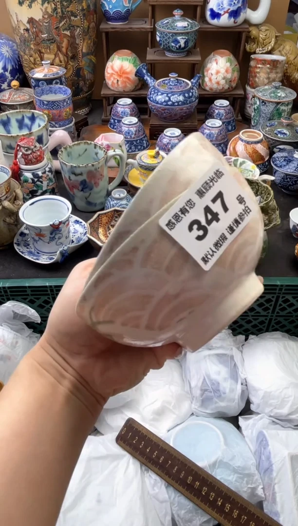 瓷片漫*347号六六工艺品瓷器
