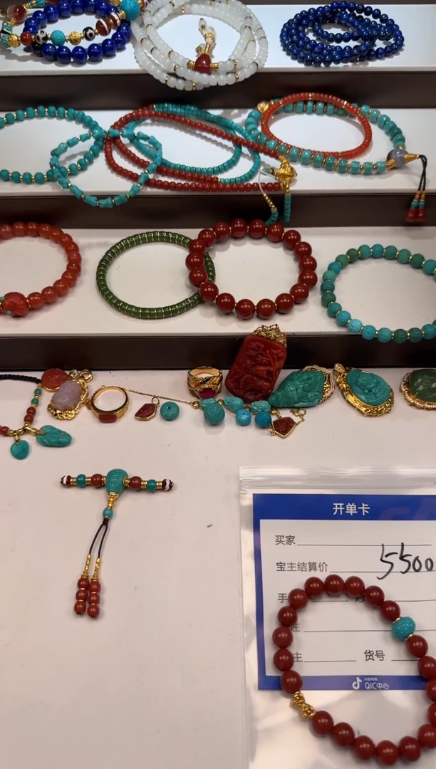 18K金镶嵌配饰配饰南红玛瑙麻*～手串手串