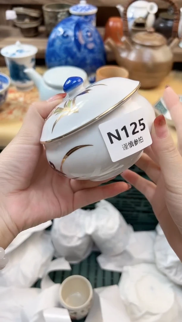瓷片霓*   125