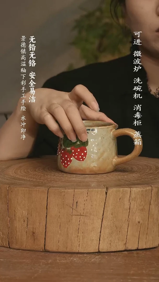 瓷 景德镇高温瓷釉下彩手绘陶瓷