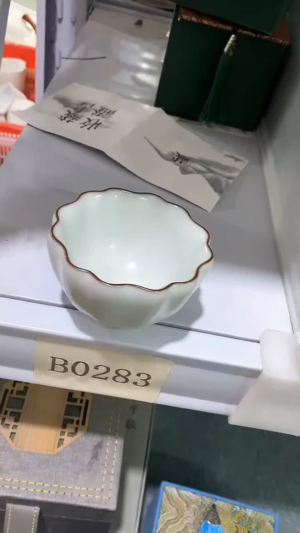瓷片陶瓷茶器孤品B0283白
