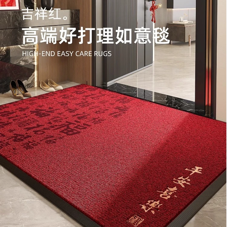 地垫入户门垫2025新款耐脏防滑入门门口脚垫进门玄关加厚吸水地毯