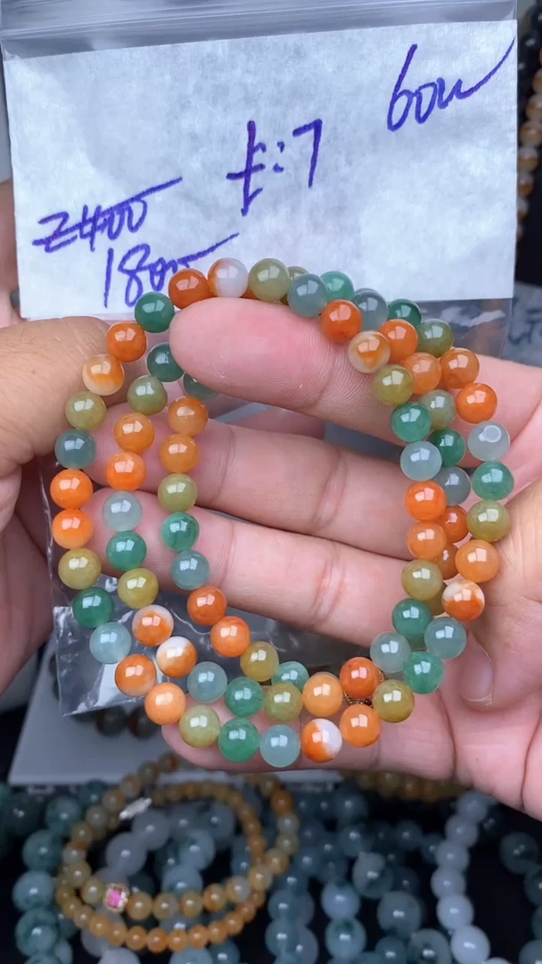 未镶嵌定制翡翠毛货需精细抛光拍一发一
