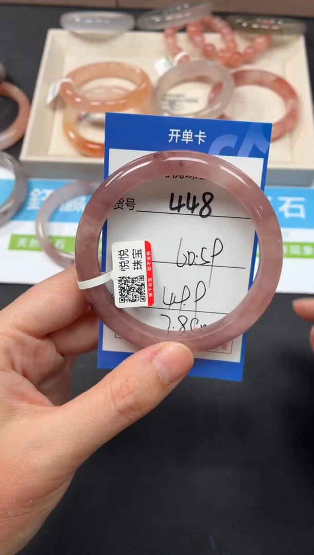 未镶嵌手镯石英质玉448