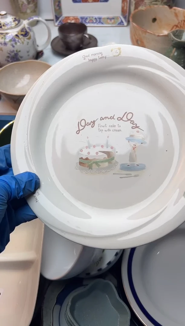 盖碗?****t全场满18包邮 新疆西藏不包邮