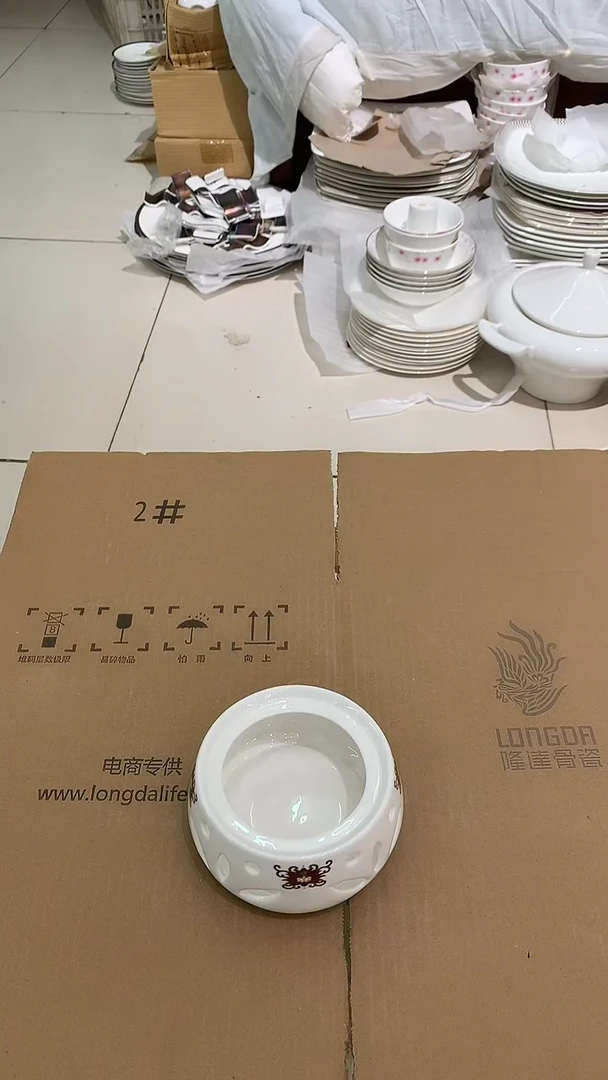 温差器隆达骨质瓷1