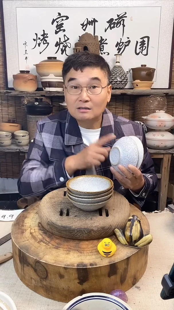 6古碗银星陶土小碗（4只装）