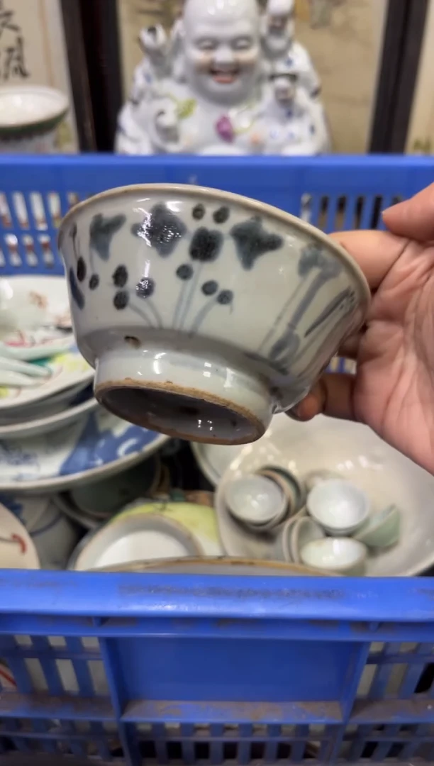 11叶**业【不退不换直播闪购】瓷器微瑕介意勿拍