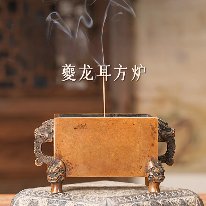 炉天下【p夔龙耳马槽】香薰炉12