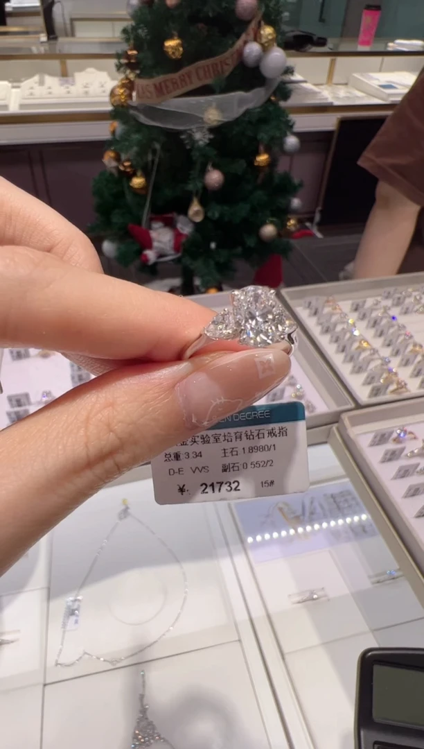 18K金镶嵌实验室培育钻石@@00021936