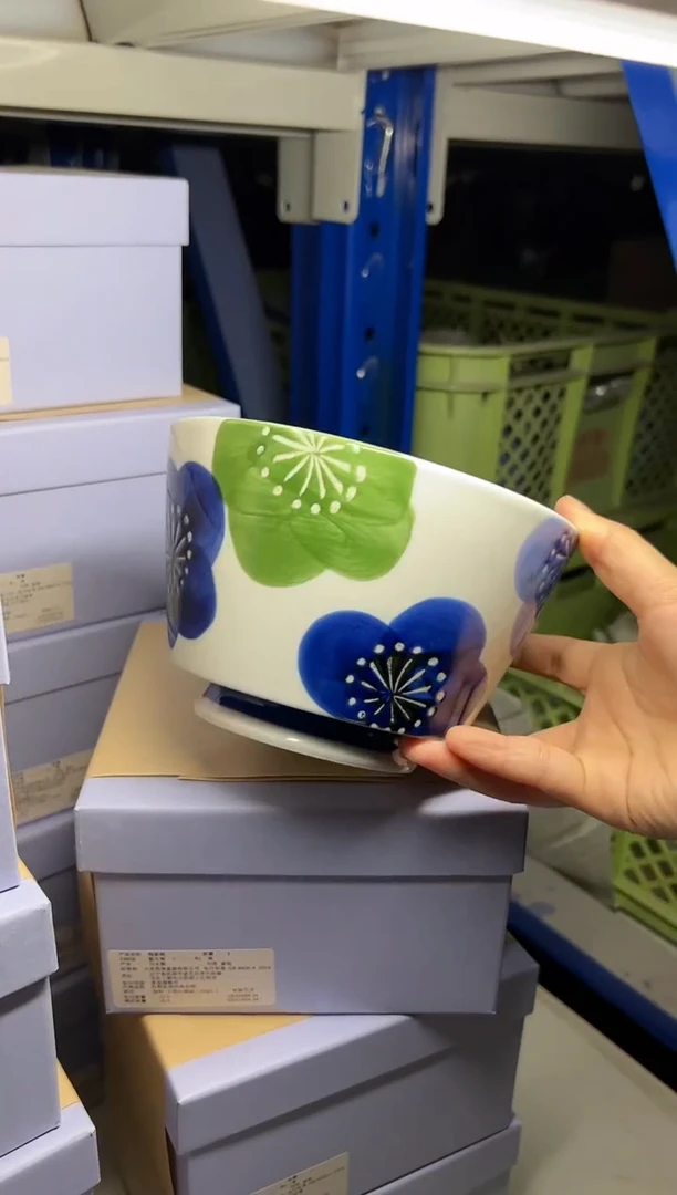 白瓷微微瑕体验微微瑕体验