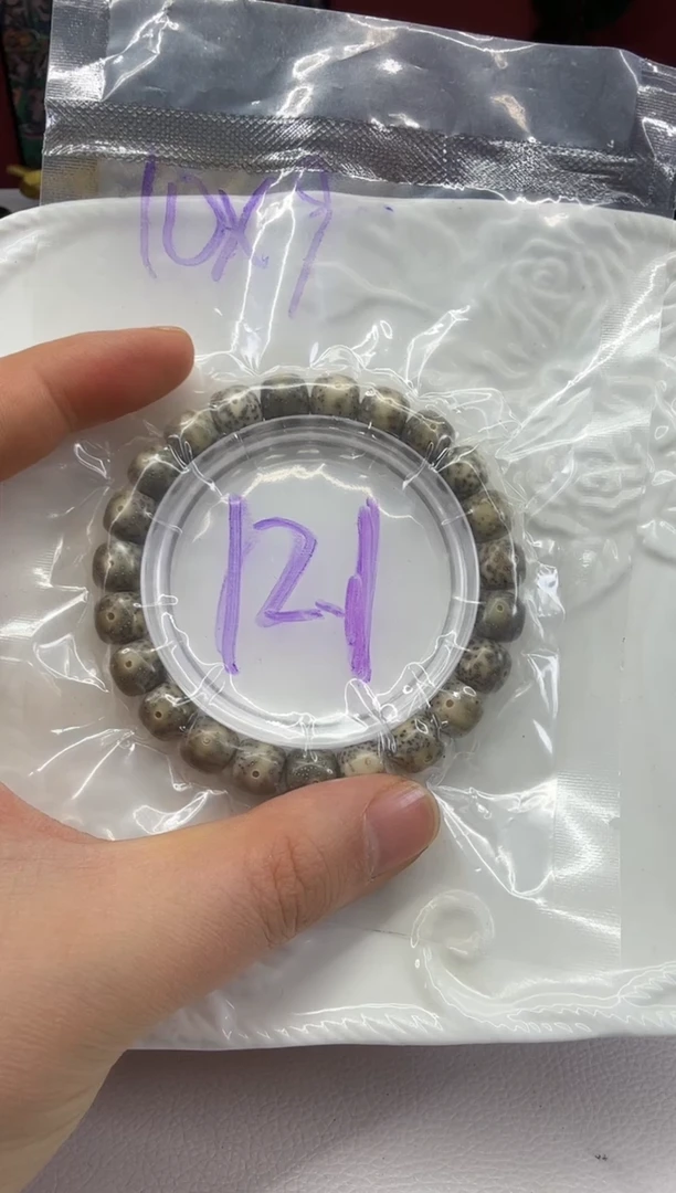 手串星月菩提星月菩提大放送“多样性发货”