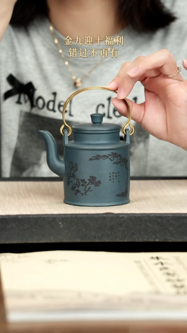 茶壶紫砂紫砂紫砂紫砂