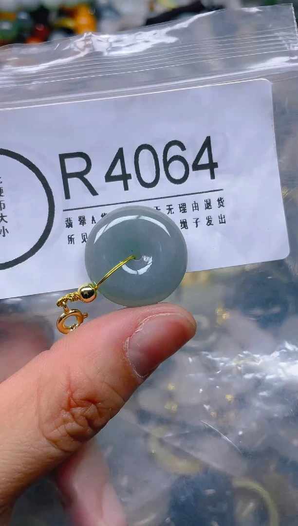 翡翠未镶嵌颈饰/R/翡翠A货,一件也是批发价