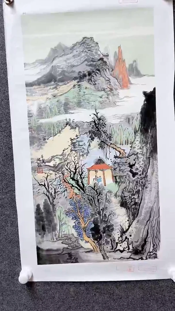 国画书画报艺术臻选C175