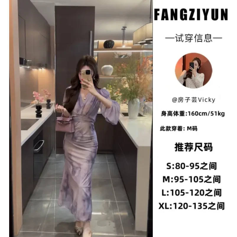 子芸定制【春日部】连衣裙预JJC5LYQ1189轻奢长款设计师印花收腰