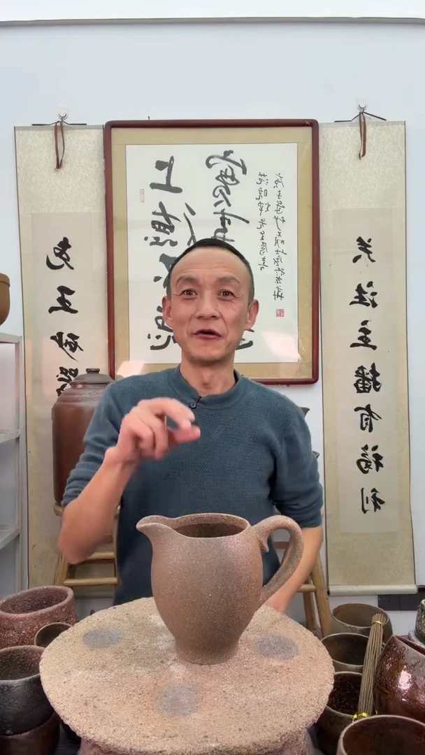 深色圆公道杯非遗技已
