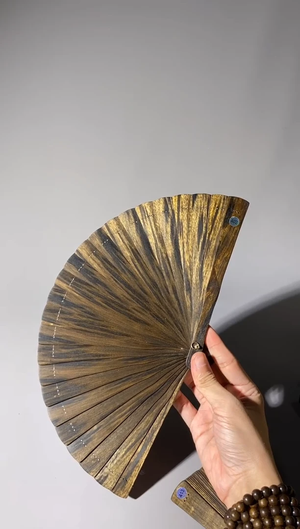 金丝楠仧*402号18cm乌木金丝楠小叶桢楠扇子