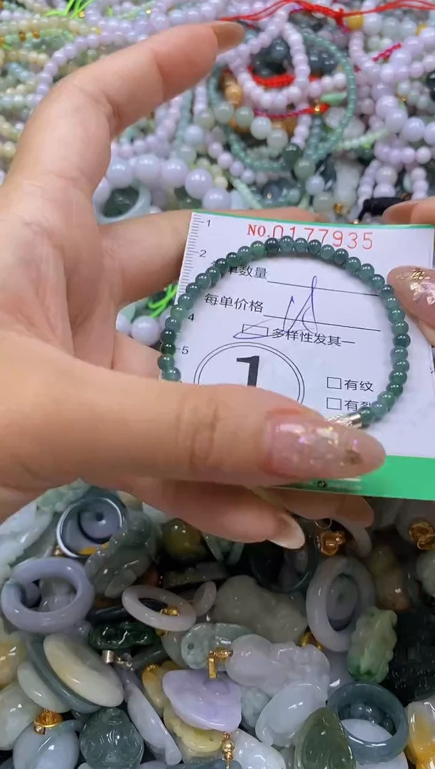 颈饰未镶嵌翡翠闪购0177935qq