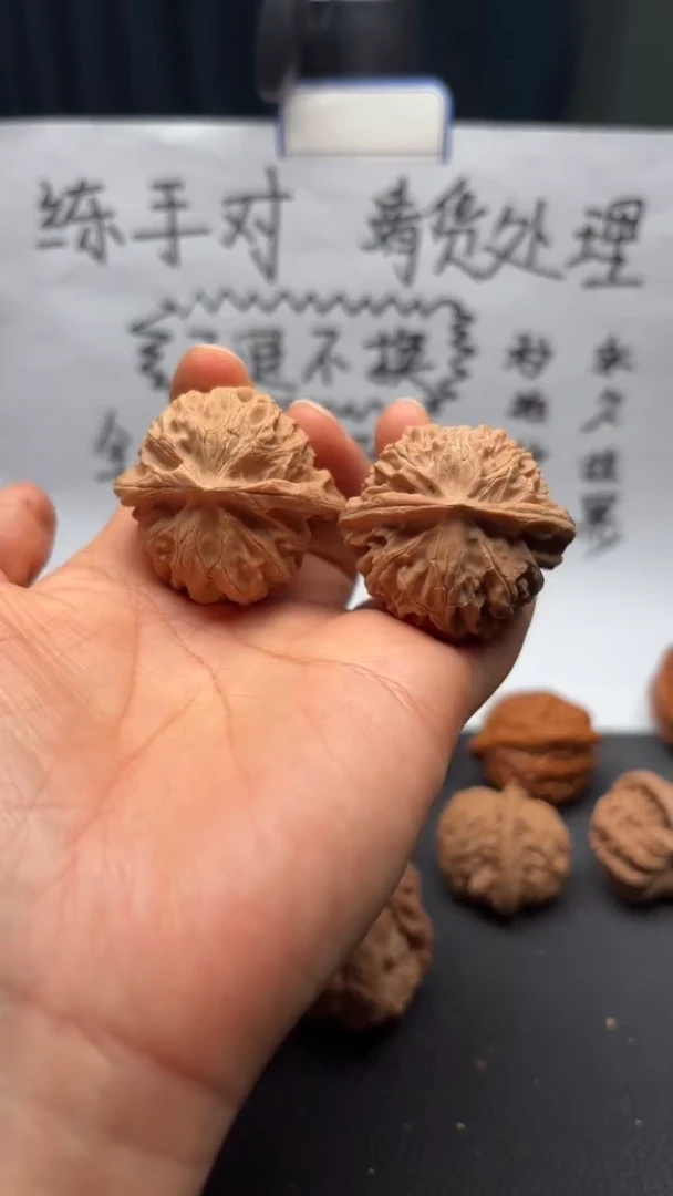 把件文玩核桃075宫灯