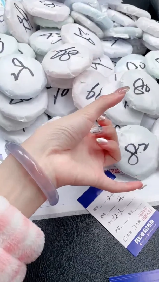 【闪购商品】石英质玉手镯未镶嵌25J24-62