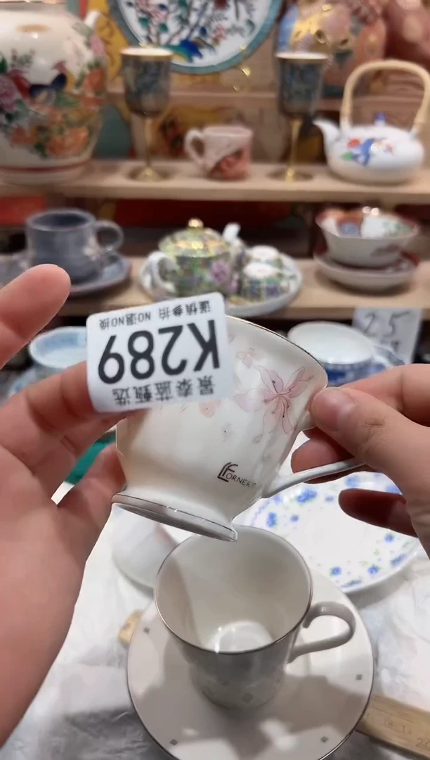 【闪购商品】瓷片当天凑满25米包邮K289