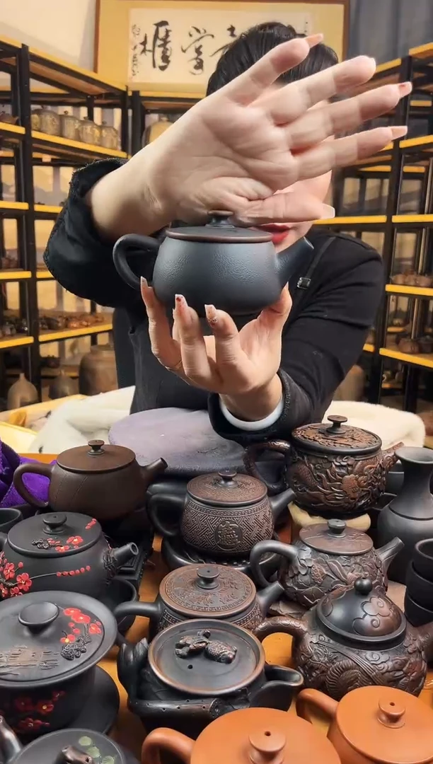 【闪购商品】壶球孔 肌理纹 素 大口汉瓦