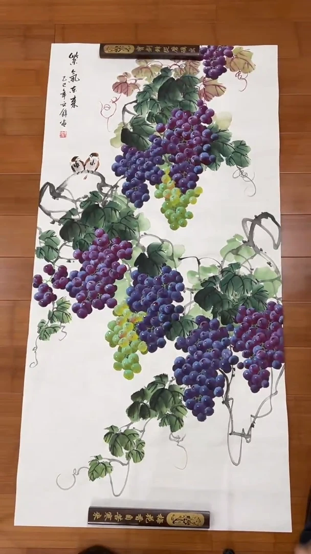 国画【福利，纯手工手绘】张文锦葡萄竖版138*68厘米