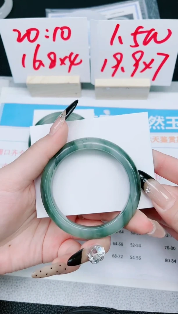 【闪购商品】石英质玉手镯未镶嵌121-54.8