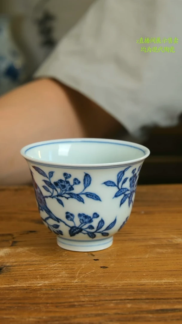 粽*李景德镇纯手工陶瓷530