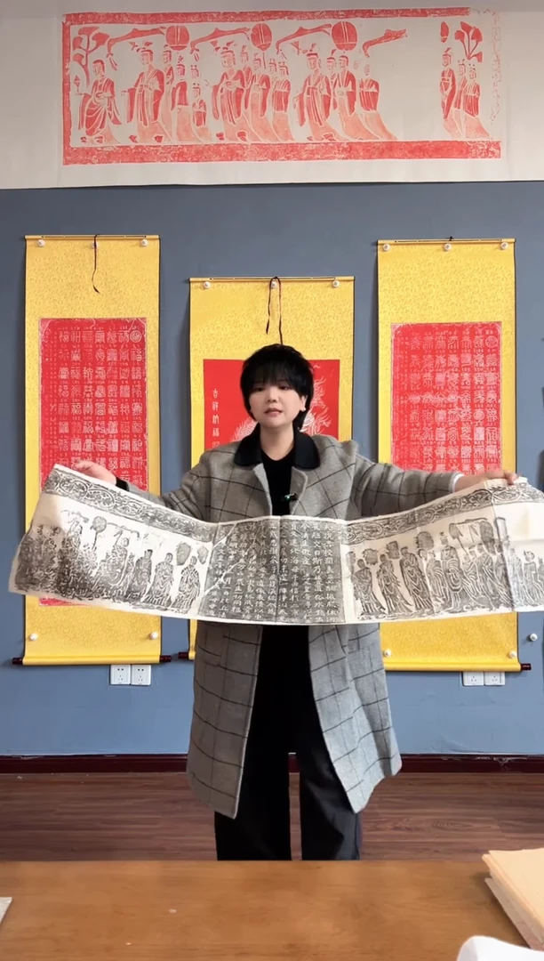 拓片用纸其他111