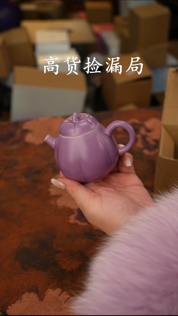 陶瓷茶具（无礼盒@@T378