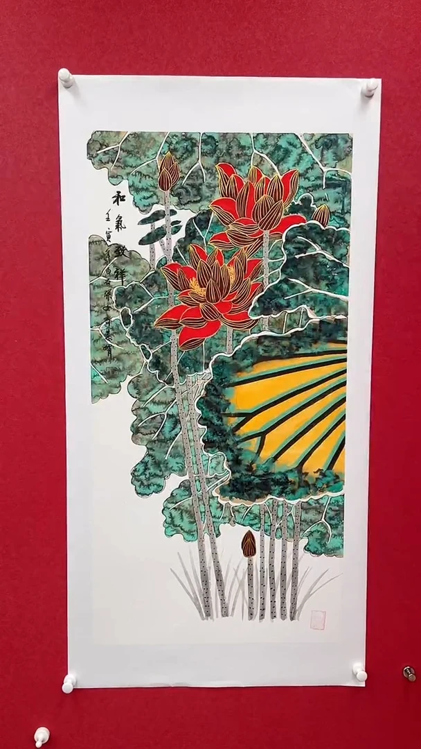 国画精美国画作品