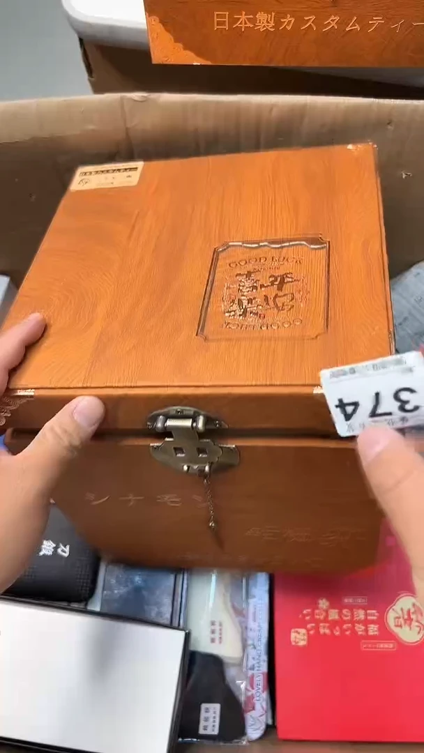 日本名窑福*瓷器瓷器瓷器瓷器