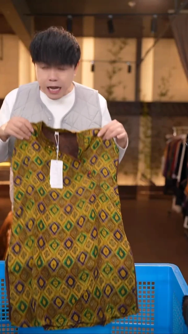 XL     香云纱清仓