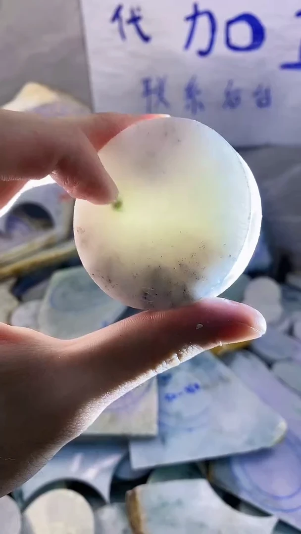 未镶嵌挂件翡翠纯天然a货285