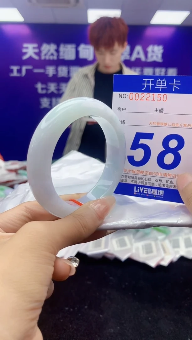 未镶嵌手镯翡翠AAAAAAAAAAAA
