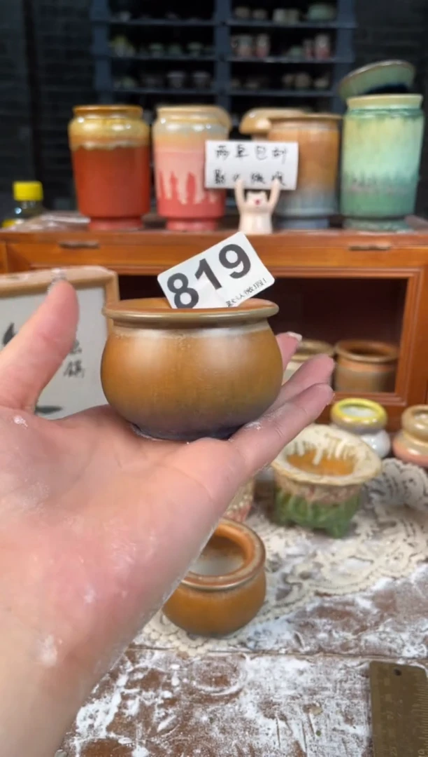 瓷片819知木小芳花盆编号