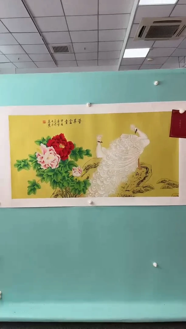 国画凌雪精品绘画作品