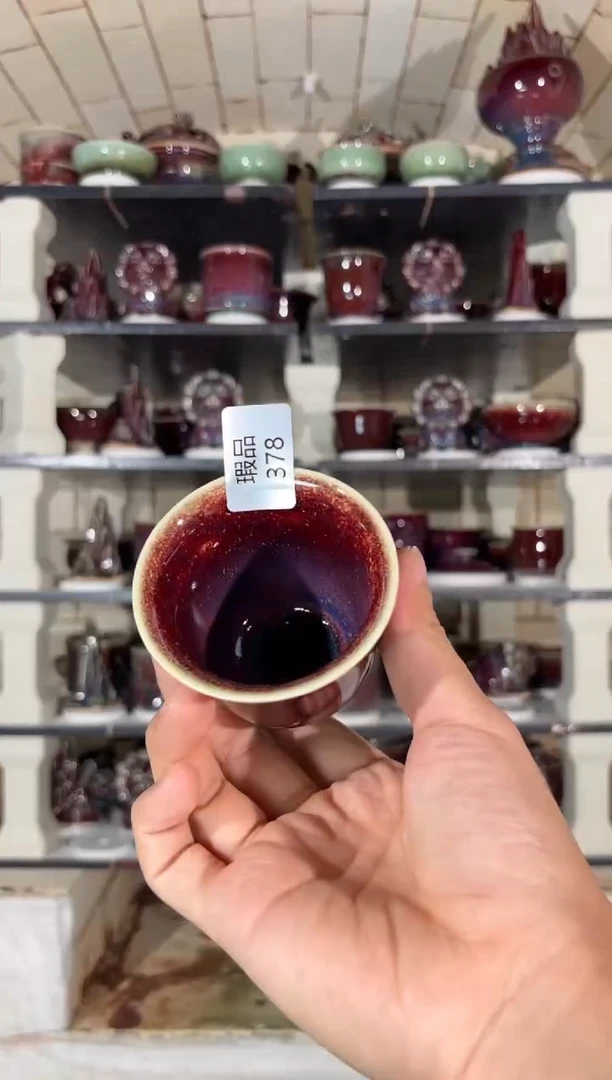 摆件精品窑变钧瓷茶器