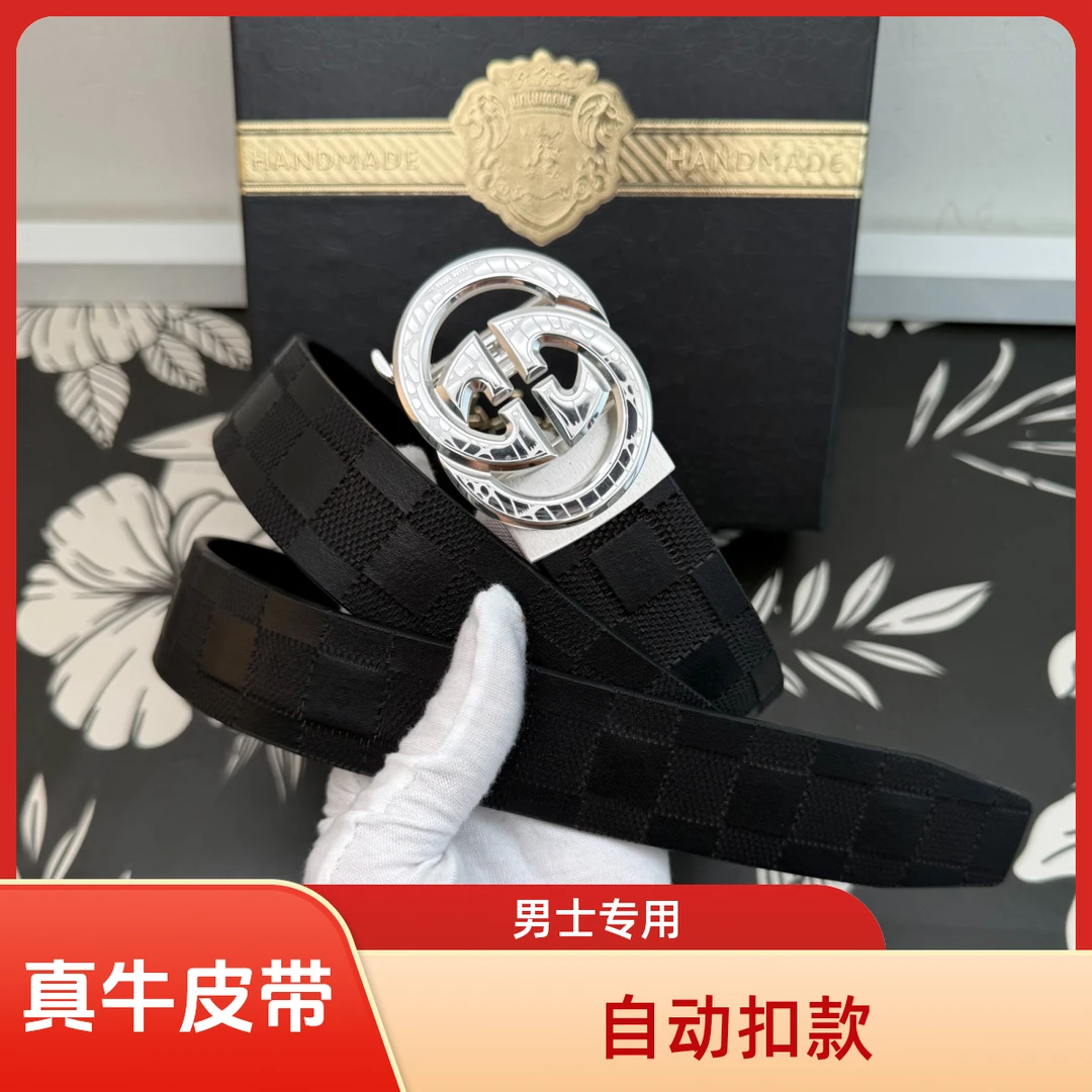 【3.5自动扣套装】真双GS925 24K包金扣头自动扣真牛皮带黑色礼盒装