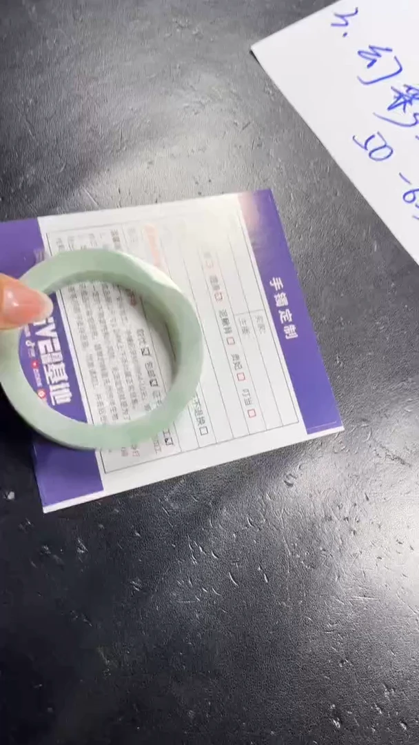 未镶嵌手镯定制翡翠SZCHC01DZS