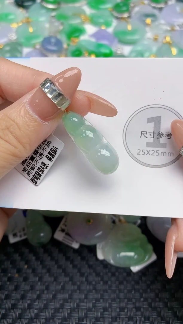 颈饰未镶嵌翡翠天然缅甸A货翡翠百元以上9元证书费自理